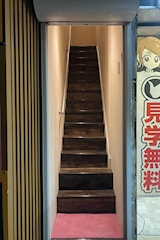 BAR エミュ・バー エミュ - 小倉のガールズバー 店舗写真
