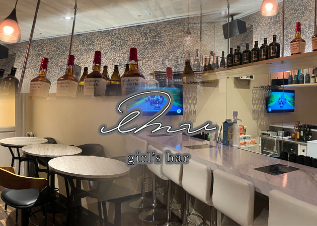 小倉ガールズバー・BAR エミュの求人