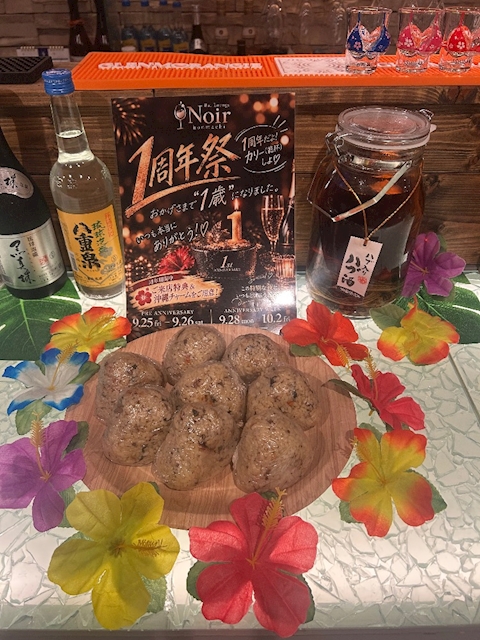 ピックアップニュース １周年ウィーク🏝️のお知らせ📢