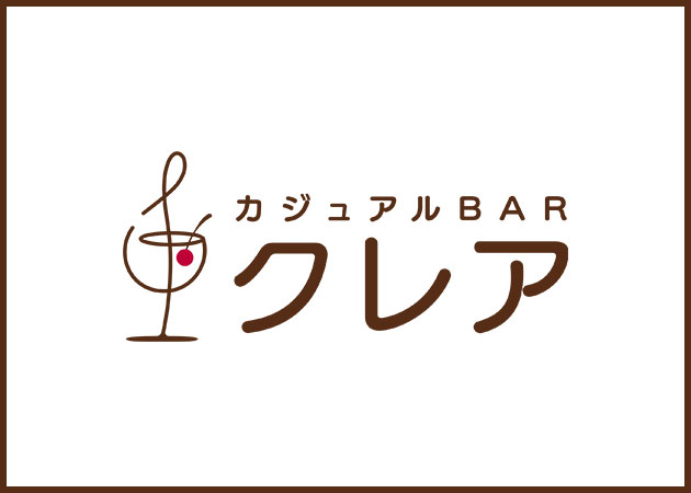 ポケパラ体入 Girl's Bar クレア - 長崎市・浜口町のガールズバースタッフ募集