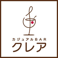店舗写真 Girl's Bar クレア - 長崎市・浜口町のガールズバー