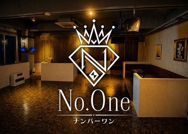 ポケパラ体入 No.One・ナンバーワン - 雑餉隈のキャバクラ女の子募集