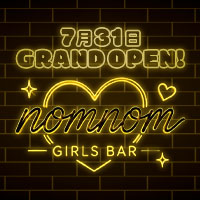 店舗写真 nomnom・ノムノム - 刈谷のガールズバー