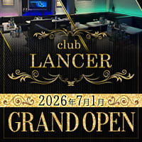 club LANCER