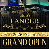 店舗写真 club LANCER・ランサー - 川越のキャバクラ
