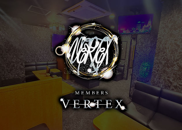 MEMBERS VERTEX 職種：フロアレディ