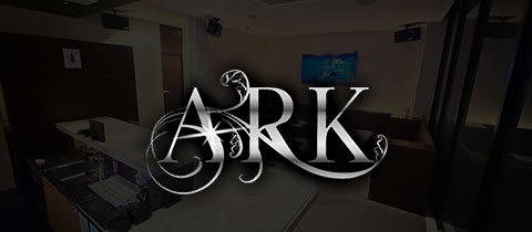 ARK・アーク - 小倉・堺町のガールズバー