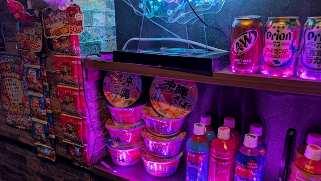 ピックアップニュース 沖縄っぽい物販売始めました🌺