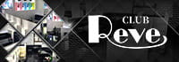 CLUB Reve