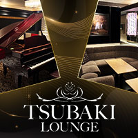 店舗写真 TSUBAKI LOUNGE 三宮店・ツバキラウンジ - 三宮のキャバクラ