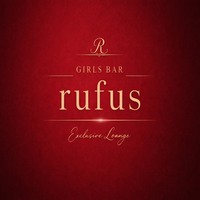 店舗写真 GIRLS BAR rufus - 福山市のガールズバー