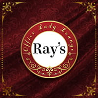 店舗写真 Office Lady Lounge Ray’s・レイズ - 小岩のクラブ/ラウンジ