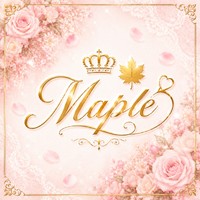 店舗写真 Maple・メープル - 西川口のガールズバー