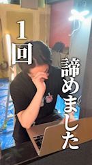 ピックアップニュース 🎉9月上旬OPEN予定🎉