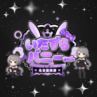 店舗写真 いたずらバニーちゃん 名古屋錦店 - 名古屋 錦のガールズバー