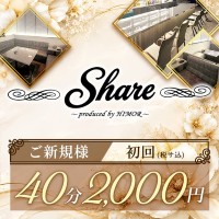 店舗写真 Share ~produced by HIMOR~・シェア - 八王子のガールズバー