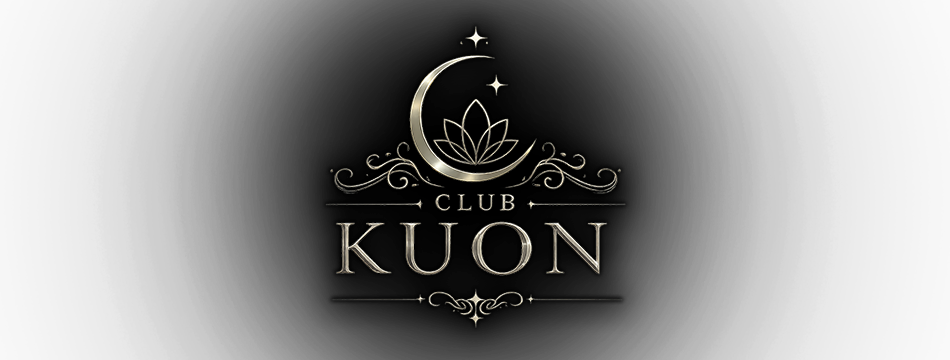 CLUB KUON・クオン - 仙台駅東口のキャバクラ