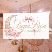 LUNAROSA