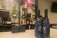 snack愛蓮・アイレン - 熊本・下通のスナック 店舗写真