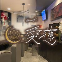 ピックアップニュース 入店時給2,000円以上可❗ 稼ぎやすさと働きやすさ両方叶うお店🫶
