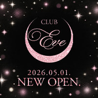 CLUB Eve