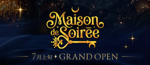 Maison de Soiree・メゾン・ド・ソワレ - 歌舞伎町のコンカフェ