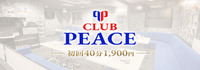 CLUB PEACE