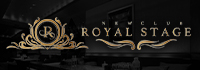 ROYAL STAGE