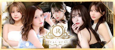 ROYAL STAGE・ロイヤルステージ - すすきののニュークラブ（キャバクラ）