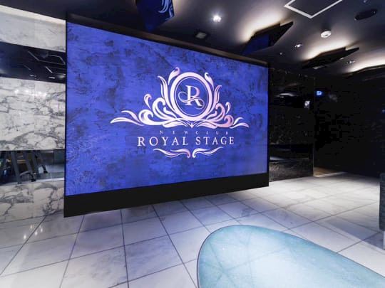 ピックアップニュース 日曜日・祝日も営業!週末や連休の夜はロイヤルステージで♪