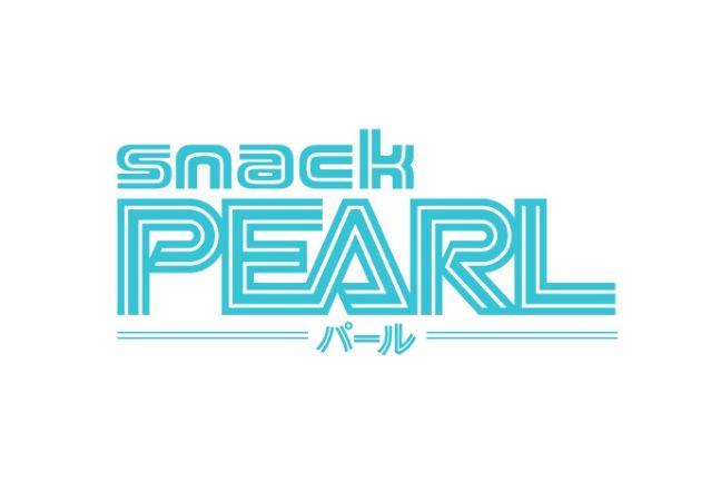松本スナック・snack PEARLの求人