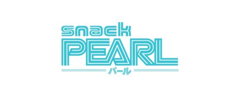 snack PEARL・スナック パール - 松本のスナック