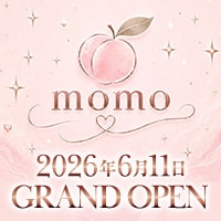 ピックアップニュース ✨ポケパラクーポン✨