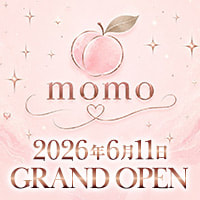 店舗写真 momo・モモ - 新橋のパブ/スナック
