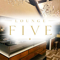 店舗写真 LOUNGE FIVE・ファイブ - 広島市(流川)のラウンジ/クラブ