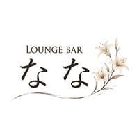 店舗写真 Lounge BAR なな - 銀座のパブ/スナック