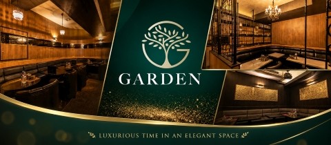 GARDEN・ガーデン - 郡山駅前のキャバクラ