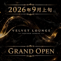 店舗写真 VELVET LOUNGE ・ベルベットラウンジ - JR宇都宮のキャバクラ
