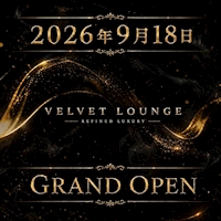 店舗写真 VELVET LOUNGE ・ベルベットラウンジ - JR宇都宮のキャバクラ