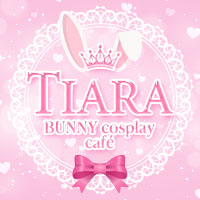 店舗写真 Lounge TIARA・ティアラ - 名古屋 錦のコンカフェ