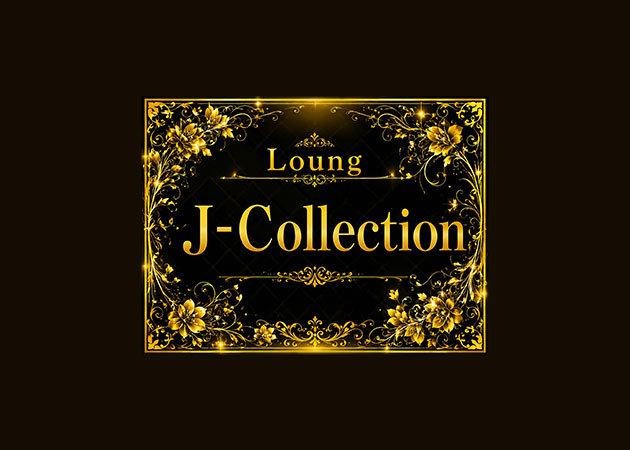 Lounge J-Collection 職種：フロアレディ
カウンターレディ