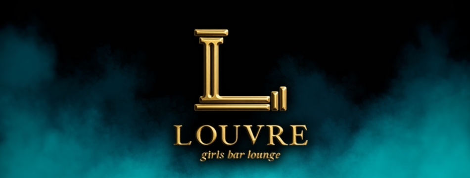 LOUVRE・ルーヴル - 国分町のガールズバー