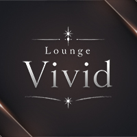 店舗写真 Lounge Vivid・ビビッド - 西中島のスナック