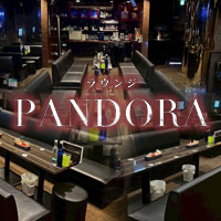 店舗写真 PANDORA・パンドラ - 八代市のスナック