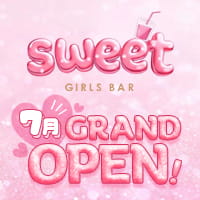 店舗写真 Girls Bar Sweet・スイート - 松戸のガールズバー