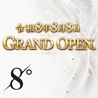 店舗写真 8°・エイト - JR宇都宮のキャバクラ