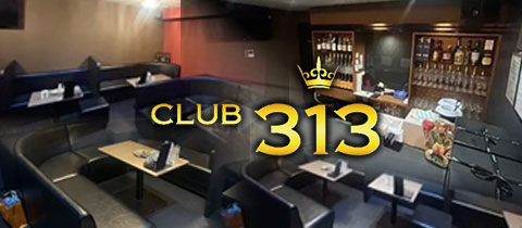 Club 313・サンイチサン - 久留米・日吉町のキャバクラ