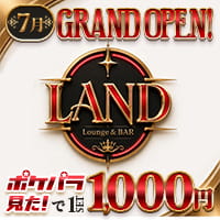 店舗写真 LAND・ランド - 西船橋のガールズバー