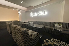 Élysée Club・エリゼクラブ - 北新地のキャバクラ 店舗写真