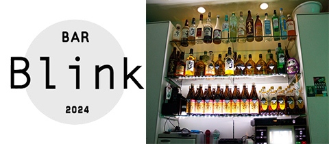 BAR Blink 2024・ブリンク - 広島市（流川）のガールズバー